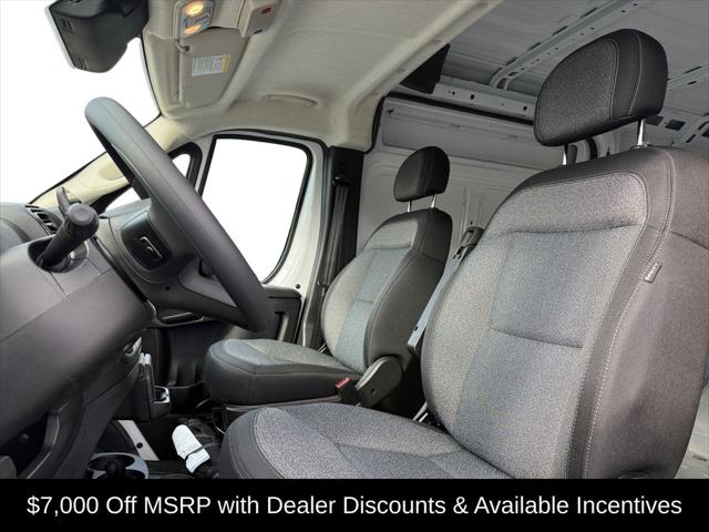 2026 Ram ProMaster Cargo Van Tradesman