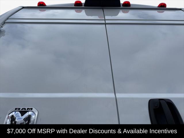 2026 Ram ProMaster Cargo Van Tradesman