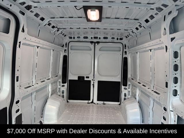 2026 Ram ProMaster Cargo Van Tradesman