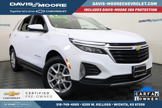 2024 Chevrolet Equinox AWD LT