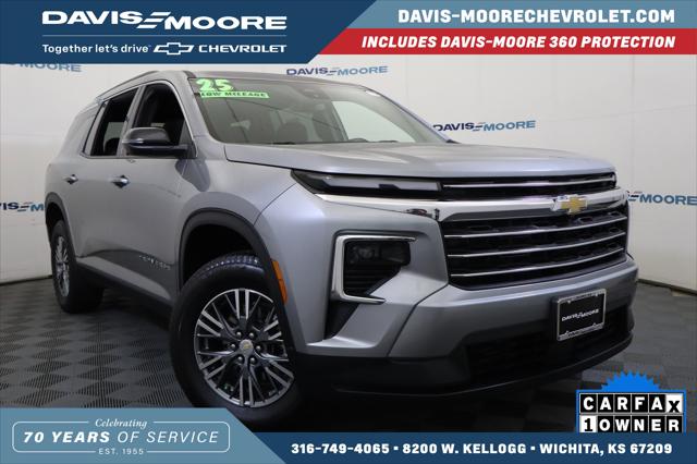 2025 Chevrolet Traverse FWD LT