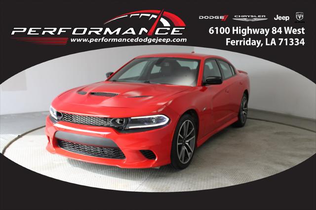 2023 Dodge Charger R/T