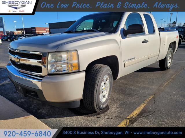 2008 Chevrolet Silverado 1500 LT1 2008 Chevrolet Silverado 1500 LT1