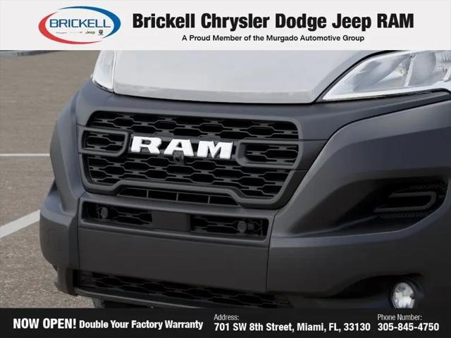 2026 Ram ProMaster Cargo Van Tradesman Super High Roof 159 WB EXT w/Pass Seat