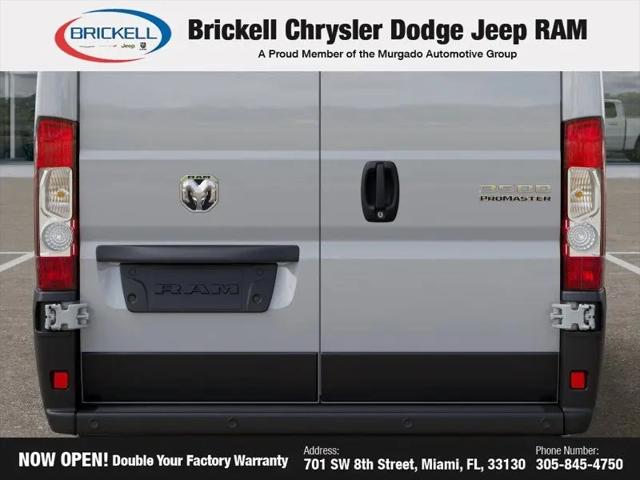 2026 Ram ProMaster Cargo Van Tradesman Super High Roof 159 WB EXT w/Pass Seat