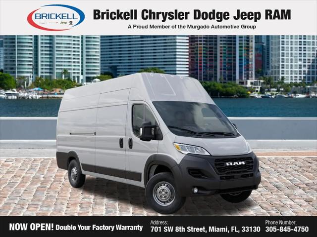 2026 Ram ProMaster Cargo Van Tradesman Super High Roof 159 WB EXT w/Pass Seat