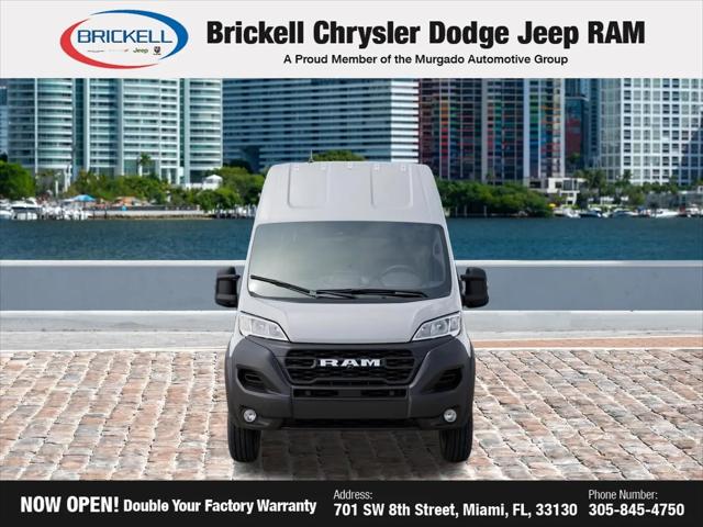 2026 Ram ProMaster Cargo Van Tradesman Super High Roof 159 WB EXT w/Pass Seat