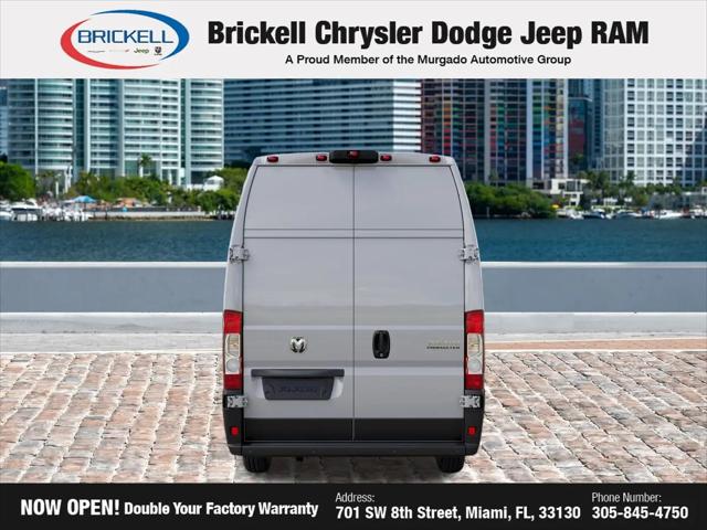 2026 Ram ProMaster Cargo Van Tradesman Super High Roof 159 WB EXT w/Pass Seat