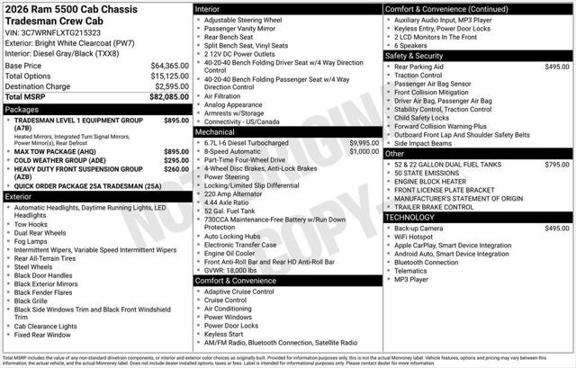 2026 Ram 5500 Tradesman/Big Horn