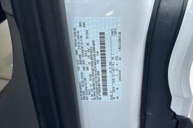 2026 Ford E-Transit-350 Cargo T-350