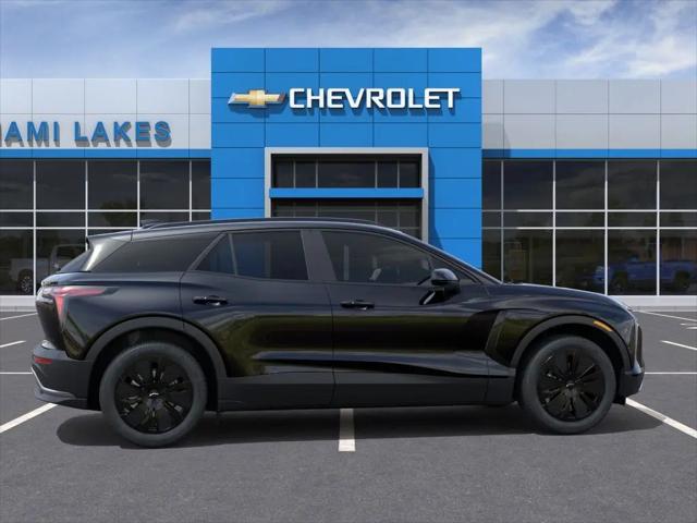 2026 Chevrolet V Blazer LT FWD