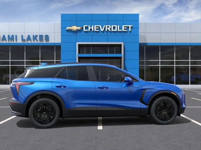 2026 Chevrolet V Blazer LT FWD