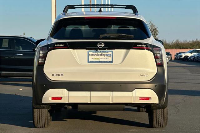 2026 Nissan Kicks SV
