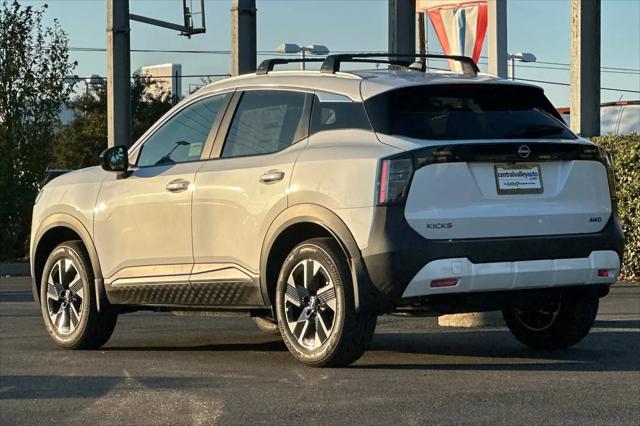 2026 Nissan Kicks SV