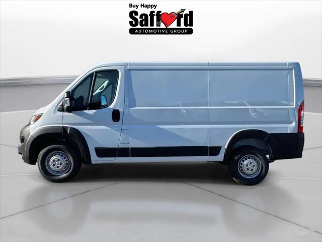 2026 Ram ProMaster Cargo Van Tradesman Low Roof 136" WB w/Pass Seat