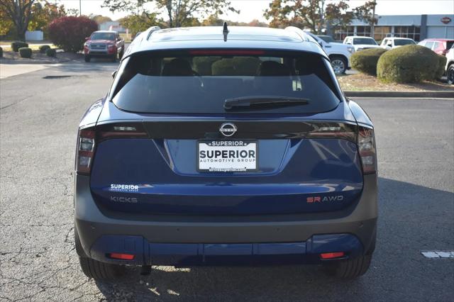 2026 Nissan Kicks SR