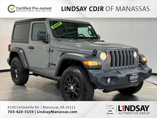 2023 Jeep Wrangler 2-Door Sport S 4x4 2023 Jeep Wrangler 2-Door Sport S 4x4