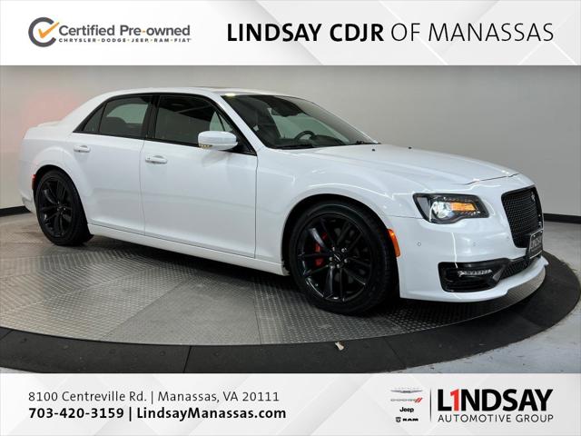 2023 Chrysler 300 300C 2023 Chrysler 300 300C