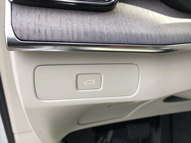 2026 Volvo XC90 B6 Ultra 7-Seater