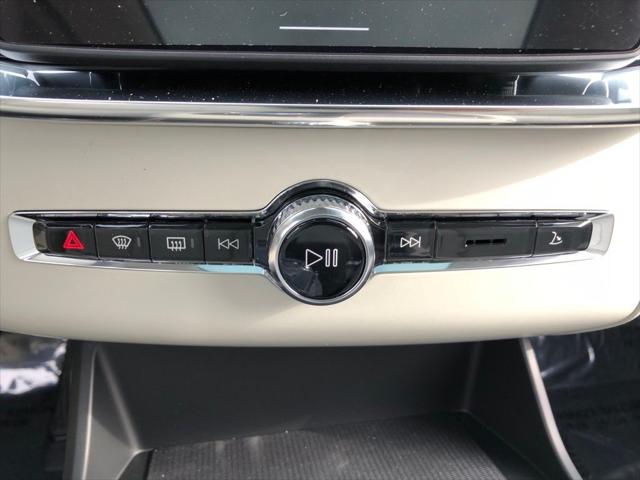 2026 Volvo XC90 B6 Ultra 7-Seater