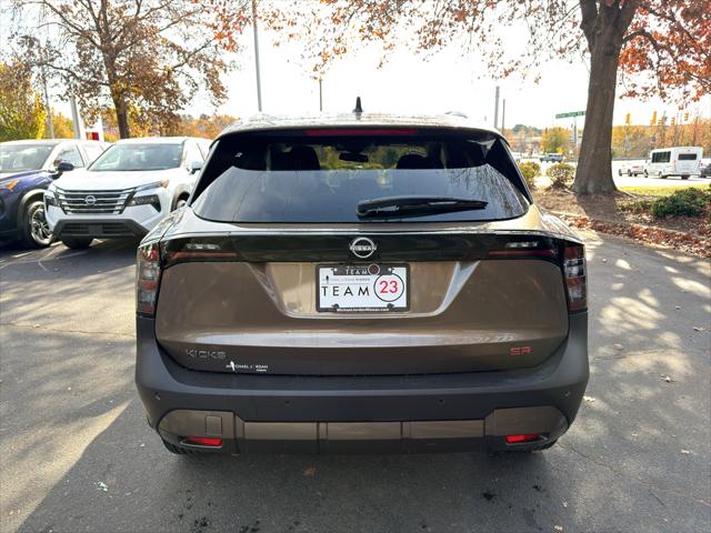 2026 Nissan Kicks SR