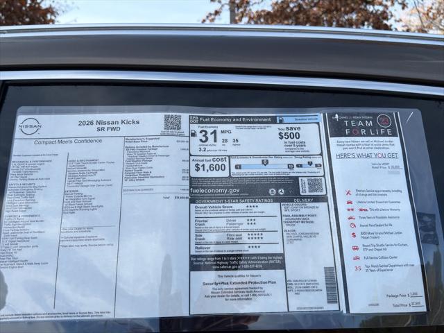 2026 Nissan Kicks SR