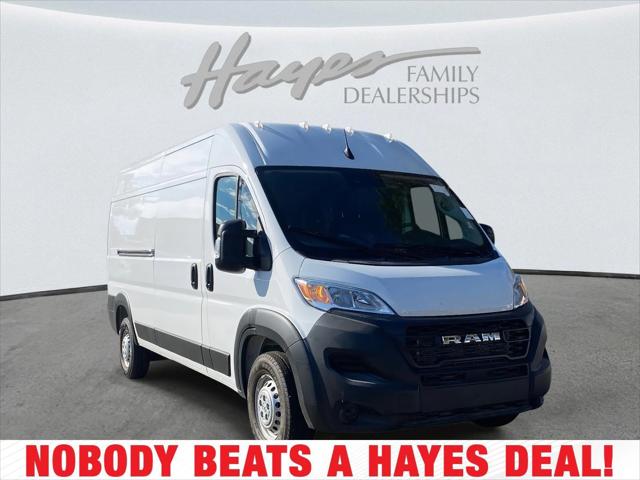 2025 RAM ProMaster 2500 Cargo Van Tradesman High Roof 159 WB w/Pass Seat 2025 RAM ProMaster 2500 Cargo Van Tradesman High Roof 159 WB w/Pass Seat