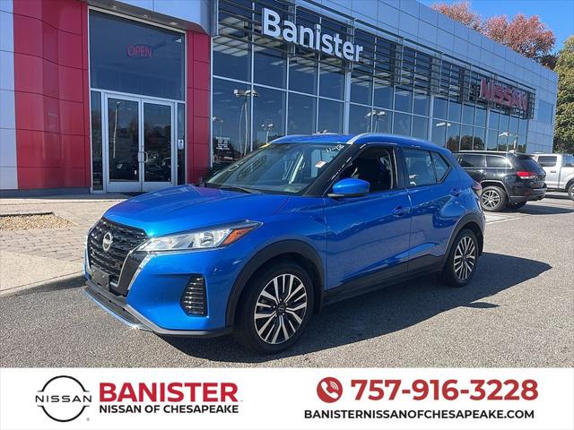 2022 Nissan Kicks SV Xtronic CVT 2022 Nissan Kicks SV Xtronic CVT