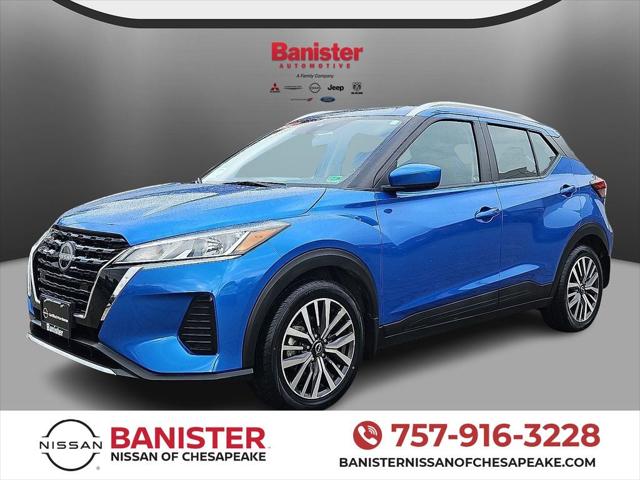 2022 Nissan Kicks SV Xtronic CVT 2022 Nissan Kicks SV Xtronic CVT