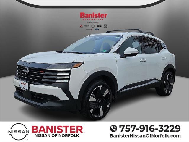 2025 Nissan Kicks SR Intelligent AWD 2025 Nissan Kicks SR Intelligent AWD