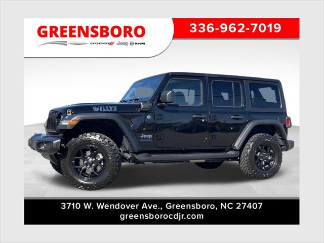 2024 Jeep Wrangler 4xe Willys 4xe