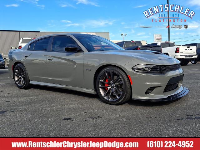 2023 Dodge Charger R/T 2023 Dodge Charger R/T