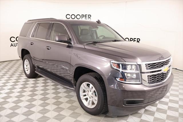 2018 Chevrolet Tahoe LT 2018 Chevrolet Tahoe LT