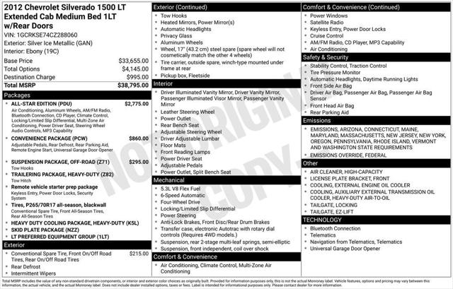 2012 Chevrolet Silverado 1500 LT 2012 Chevrolet Silverado 1500 LT