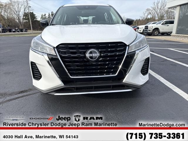 2024 Nissan Kicks S Xtronic CVT 2024 Nissan Kicks S Xtronic CVT