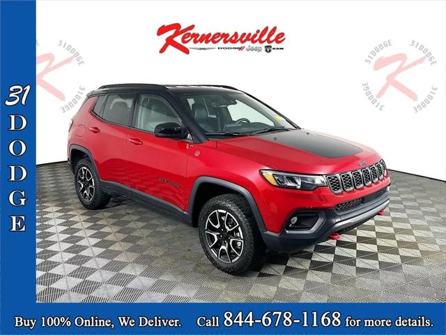 2024 Jeep Compass Trailhawk 4x4 2024 Jeep Compass Trailhawk 4x4