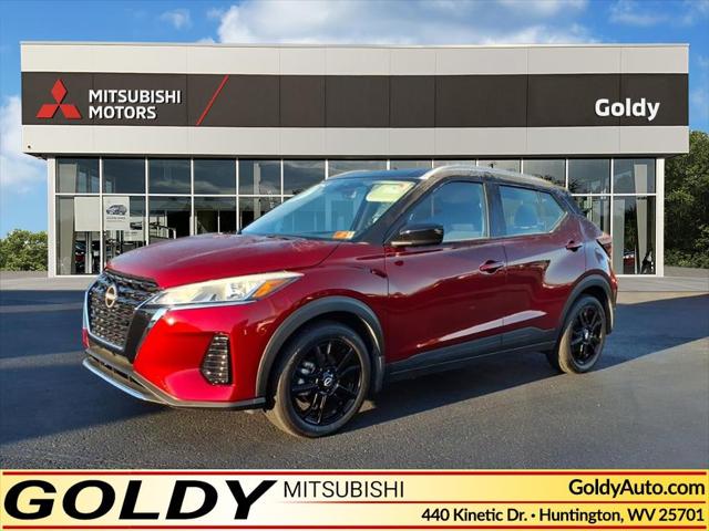 2024 Nissan Kicks SV Xtronic CVT 2024 Nissan Kicks SV Xtronic CVT