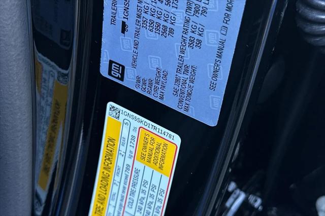 2026 Chevrolet Tahoe 2WD Premier