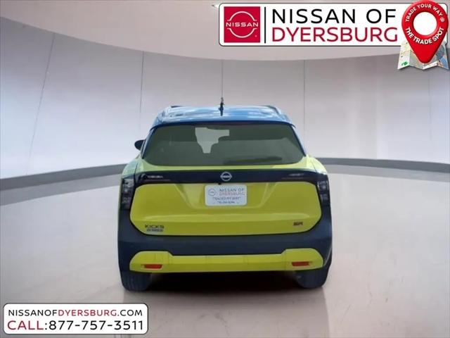2026 Nissan Kicks SR