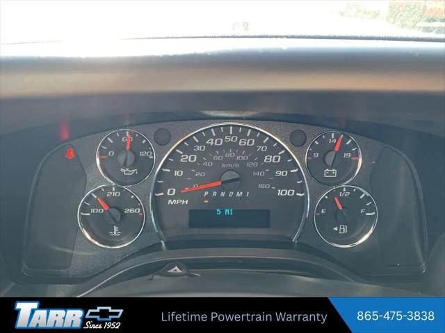 2025 Chevrolet Express Cargo Van RWD 2500 Regular Wheelbase WT