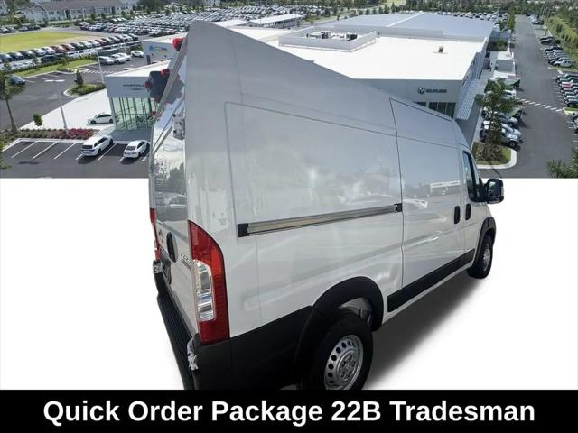 2026 Ram ProMaster Cargo Van Tradesman High Roof 136" WB w/Pass Seat