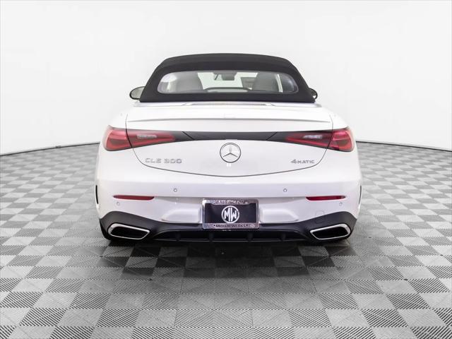 2026 Mercedes-Benz E-CLASS E 300 CLE 300