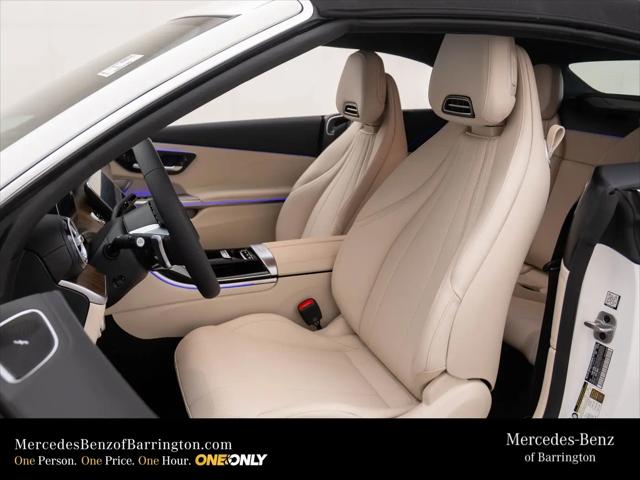 2026 Mercedes-Benz E-CLASS E 300 CLE 300