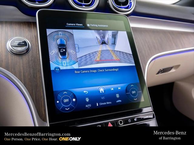 2026 Mercedes-Benz E-CLASS E 300 CLE 300
