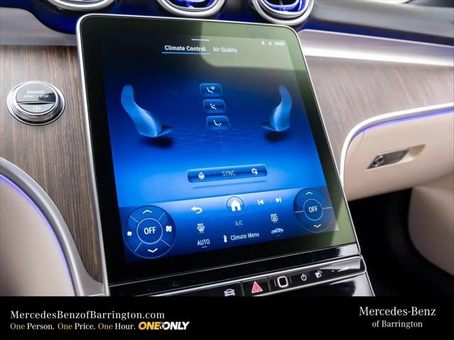 2026 Mercedes-Benz E-CLASS E 300 CLE 300