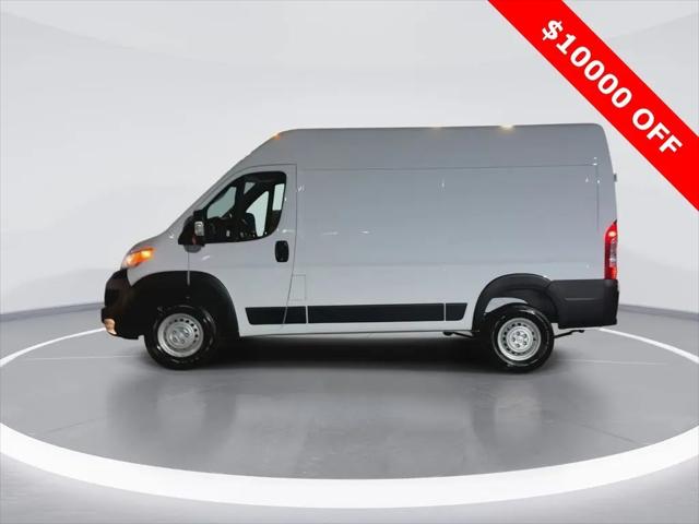 2026 Ram ProMaster Cargo Van Tradesman High Roof 136" WB w/Pass Seat