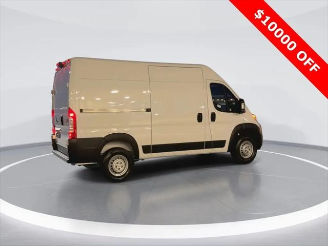 2026 Ram ProMaster Cargo Van Tradesman High Roof 136" WB w/Pass Seat