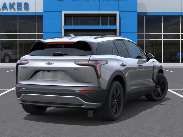 2026 Chevrolet V Blazer LT FWD