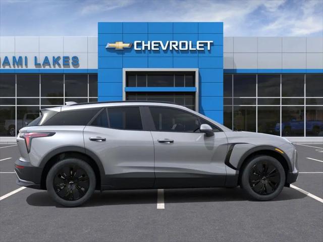 2026 Chevrolet V Blazer LT FWD