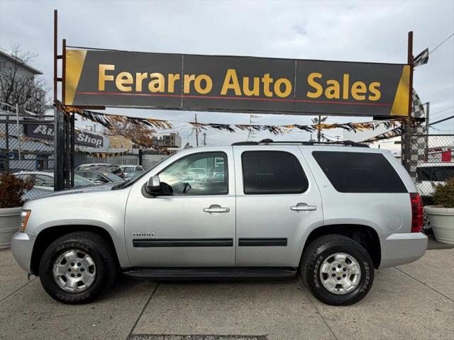 2012 Chevrolet Tahoe LT